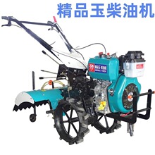 �и��C��ʽ�p����ȫ�Xֱ݆�B�����C32���S΢���Cˮ��C�_�������C