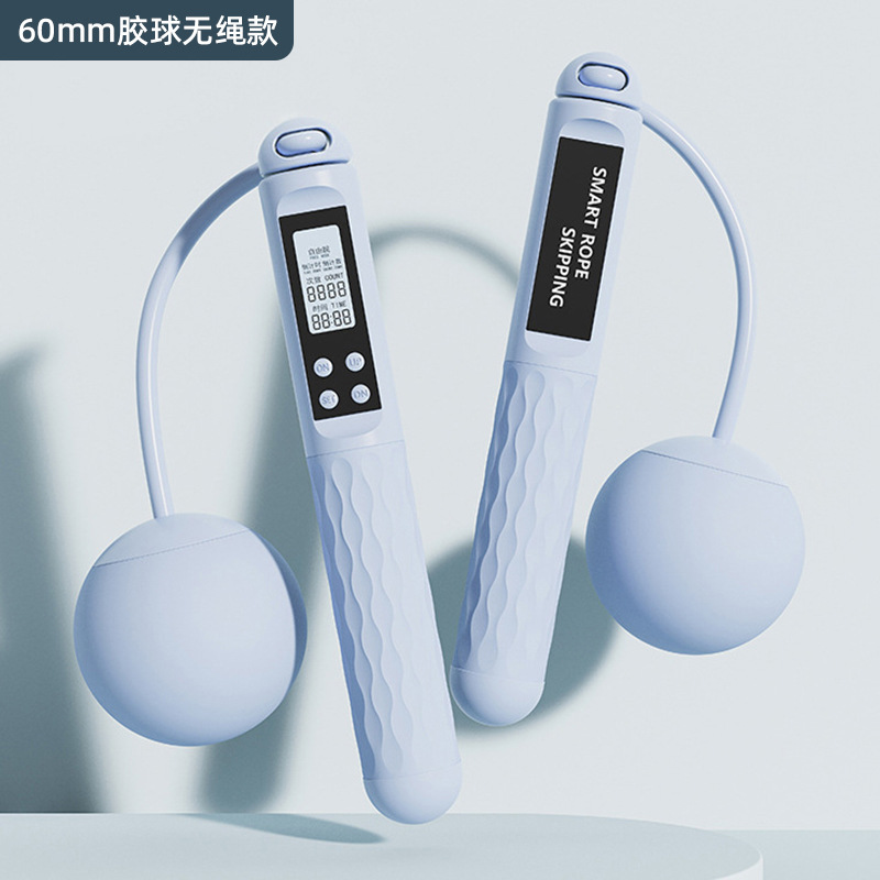 블루/4버튼 업그레이드 모델 [60MM 무선 고무볼 모델]