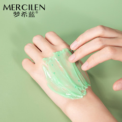 夢希藍野菜煥顏精華清潔霜次拋洗面潔面護理按摩深層清潔閉口