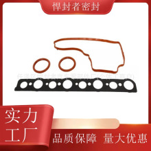 LR002834 1538496 790.690 �������׼�����·������2.2L 224DT