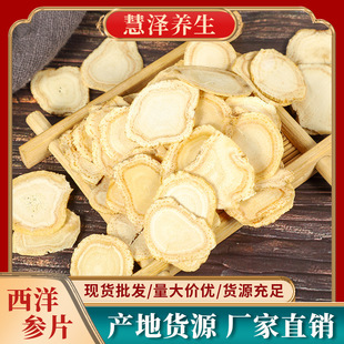 ����ɢ�bܛ֦�����������ش�Ƭ��Ƭ������aƷ����Ƭ���l