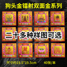 ���^���D���p���ϵ�����l�~�漈�C������������������ν��ۼ�