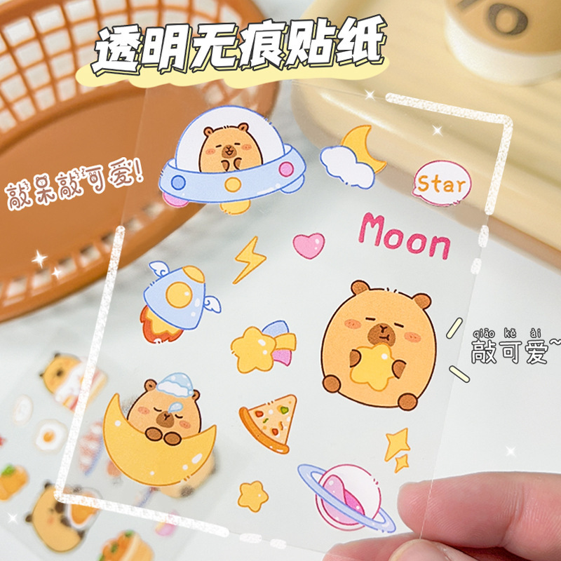 Kapibalakatong Capyfish Sticker Hand Account Sticker Children's Female Cute DIY Sticker Pet Sticker Water Cup Sticker