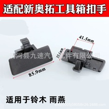 �m���L���W�����Z�А�������܇������ۃ����s��������i������