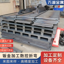 佛山金属激光切割厂 A3铁板碳钢激光切割打孔钣金剪折弯焊接