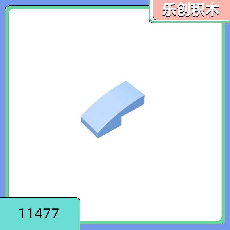 [50g Starting Sale] 11477 Compatible with Lego Small Particle Building Block Parts DIY 2x 1 Arc Curved Brick