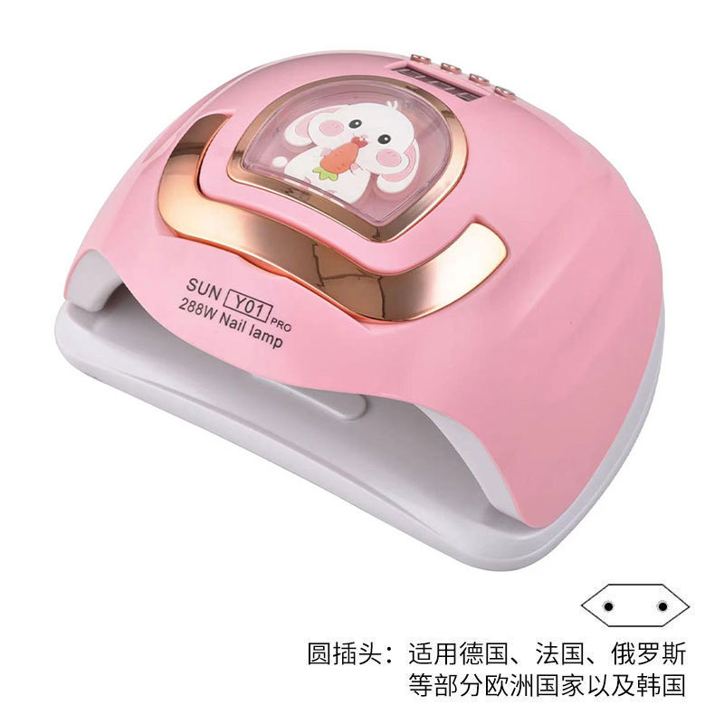 Lámpara de uñas 288W lámpara de fototerapia de uñas inteligente LED fuente de luz dual máquina de fototerapia inteligente esmalte de uñas pegamento para hornear lámpara transfronteriza