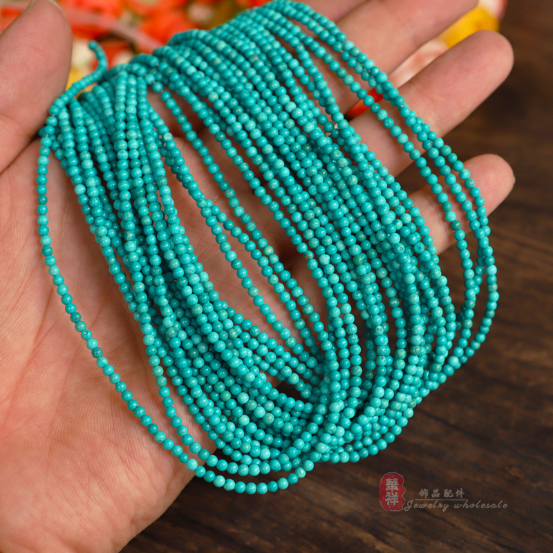 Turquoise green round beads