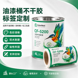 ���͙C�͘˺����ữ���F������Ͱ��ˮ�����z�˺��N��75U�ϳɼ���