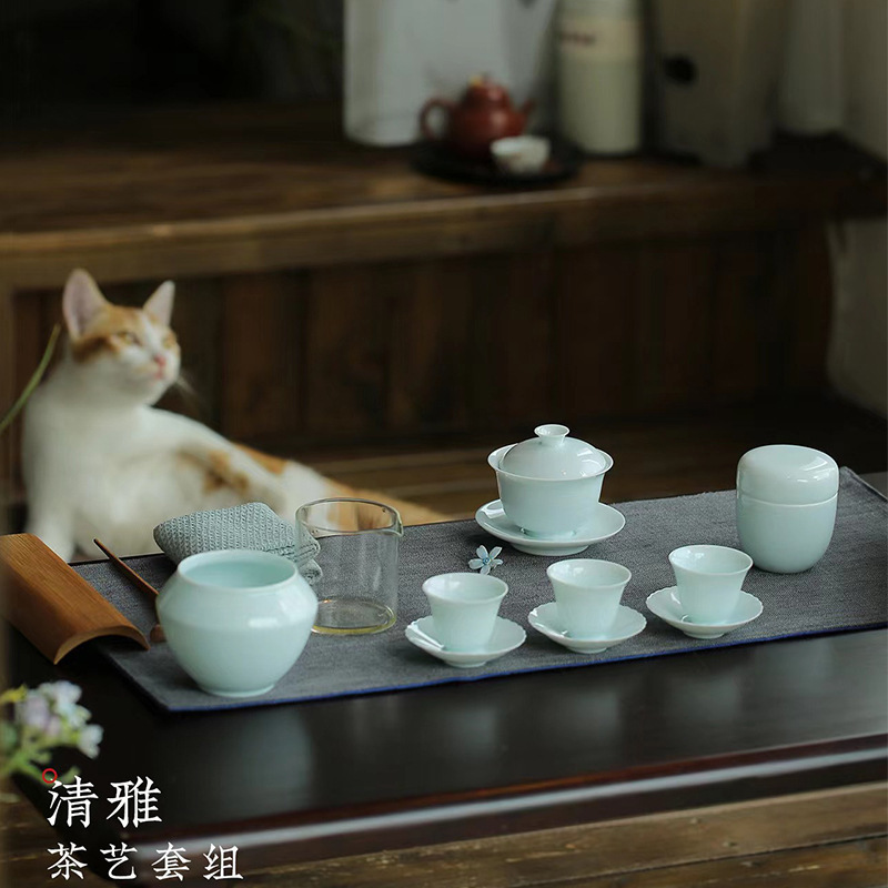 青白磁清雅芸教育セット屋外携帯包装陶磁器工夫茶わん旅行茶道具セット|undefined