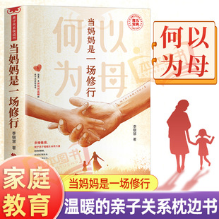 ������һ�N����  ��ͥ������ĸ���x������