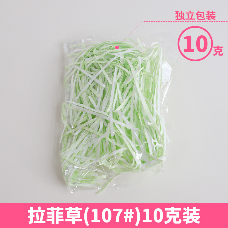 Rafia de 100g, fabricante mayorista, para decoración de cajas de regalo de boda, regalos de cumpleaños, relleno de papel triturado, seda, hierba para manualidades florales