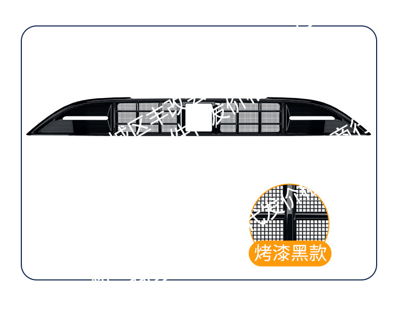 Suitable for Geely Xingyue Starry Sky Model/Original Car Model Integrated Welded Car Insect-Proof Net Front Grille Special Accessory