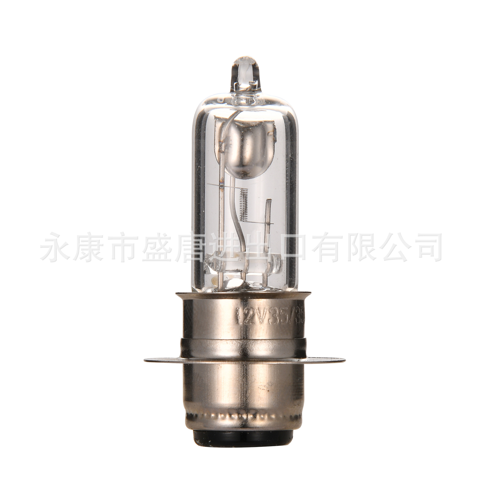 GOOFIT halogen headlight bulb 12v 35W adapted to off-road vehicle scooter moped driving Kart