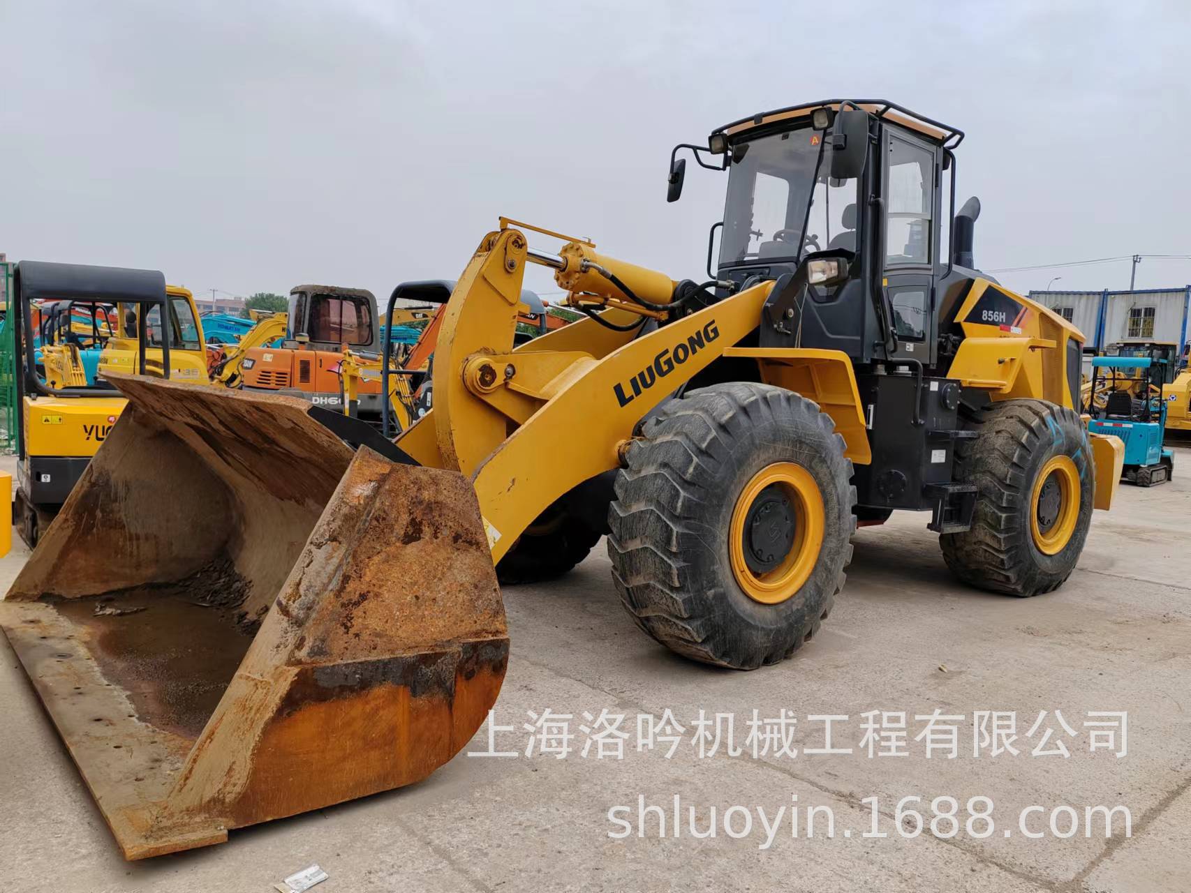 微信图片_202308201013241.jpg