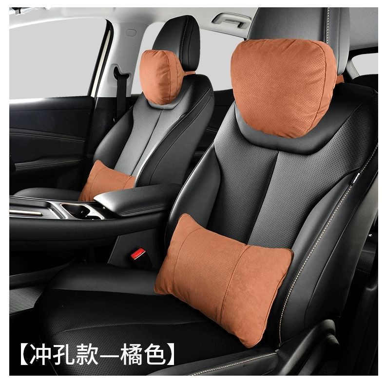 Suitable for Car Headrest New A3/A4L/A5/A6L/A7/Q2L/Q3/Q5L/Q7 Seat Neck Pillow Waist