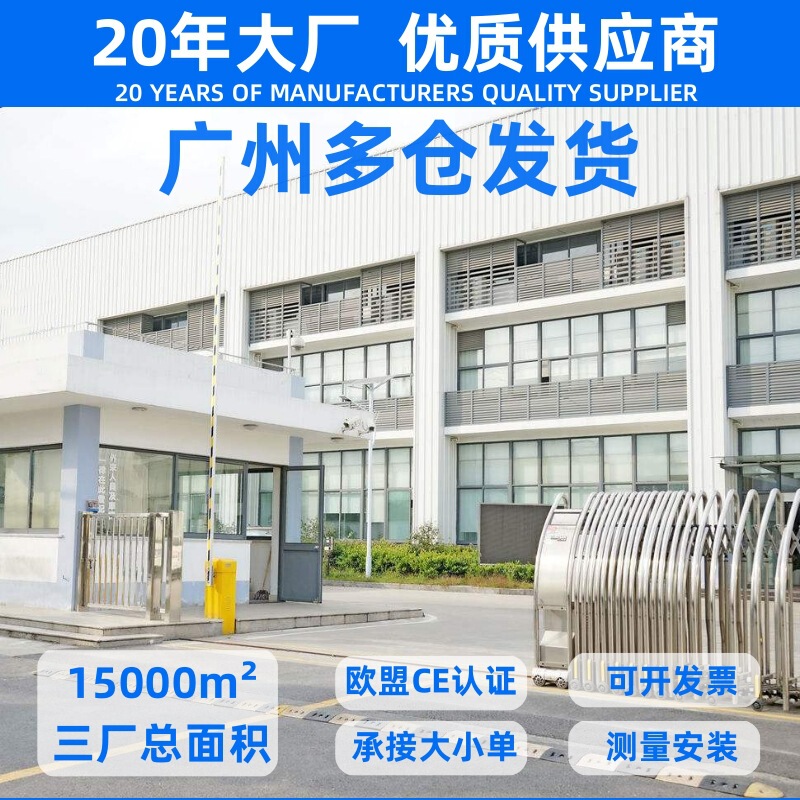 公衆トイレ遮断板トイレトイレトイレ抗倍特板pvc遮断板公衆トイレ遮断防水バッフル|undefined