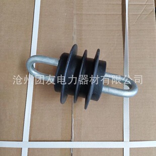Agricultural network tension insulator JH10-90 supply factory, JH10-120 tension insulator wholesale factory