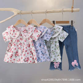 儿童衣服碎花正肩花边短袖夏季套装0-4岁女宝宝服装牛仔长裤童装