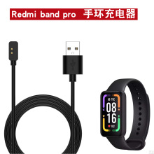 ���h�ͨ�m��С���֭hband 7pro������t��band Pro��늾�