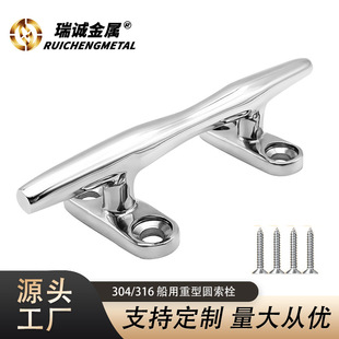 316���P䓈A��˨ ���������ͧ��� ���������˨ �װ��|��ϵ����