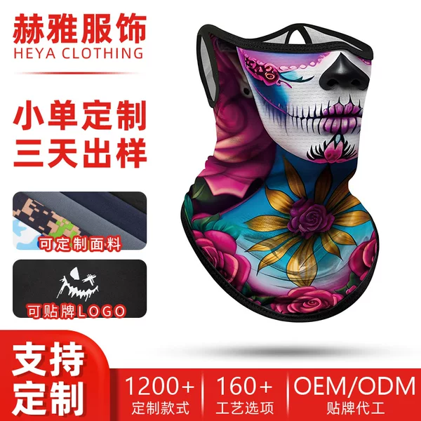 Lanfu Cycling Face Mask Neck Protector Custom Size Cycling Face Mask Sun Protection Ice Silk Ear-Hanging Triangle Scarf