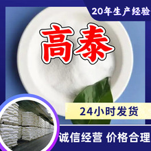 ϩ-혶ϩR-ṤI99%Sֱ