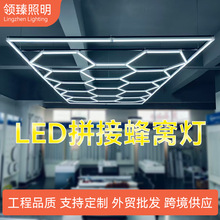 ����LED��C����ƴ������T5������܇���ݹ�λ��ϴ܇��܇������l