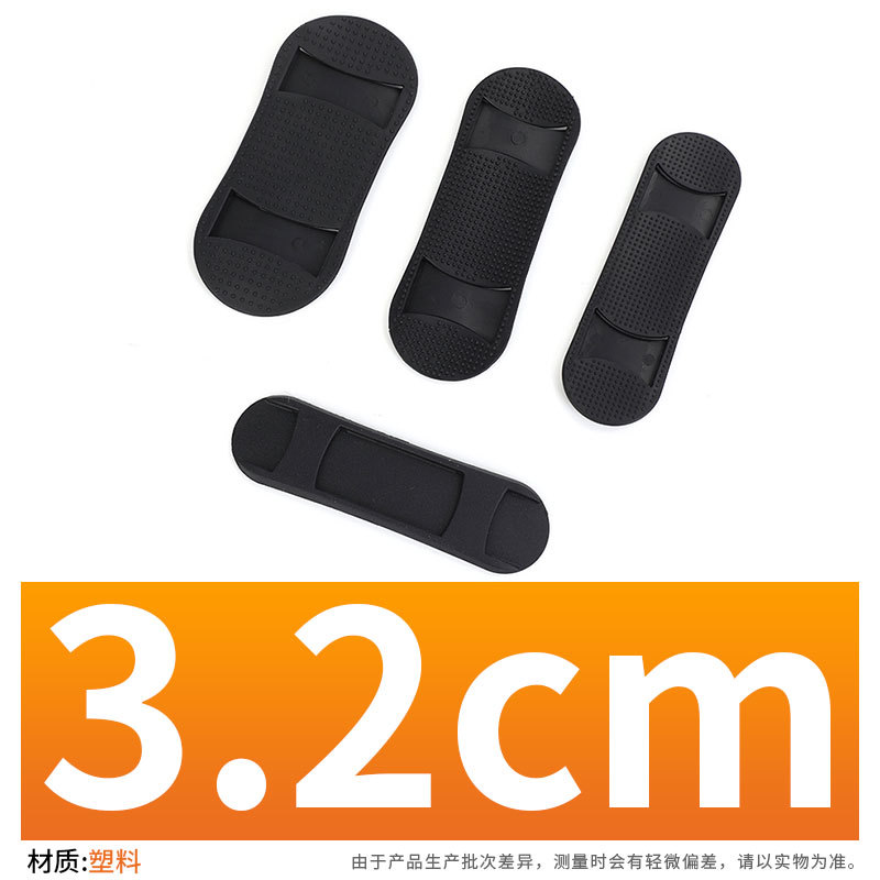 Cojín de hombro elíptico de PVC correa de hombro cojín de mano mochila bolsa de computadora accesorios de cojín de hombro para reducir la carga de la columna vertebral comodidad para reducir la presión