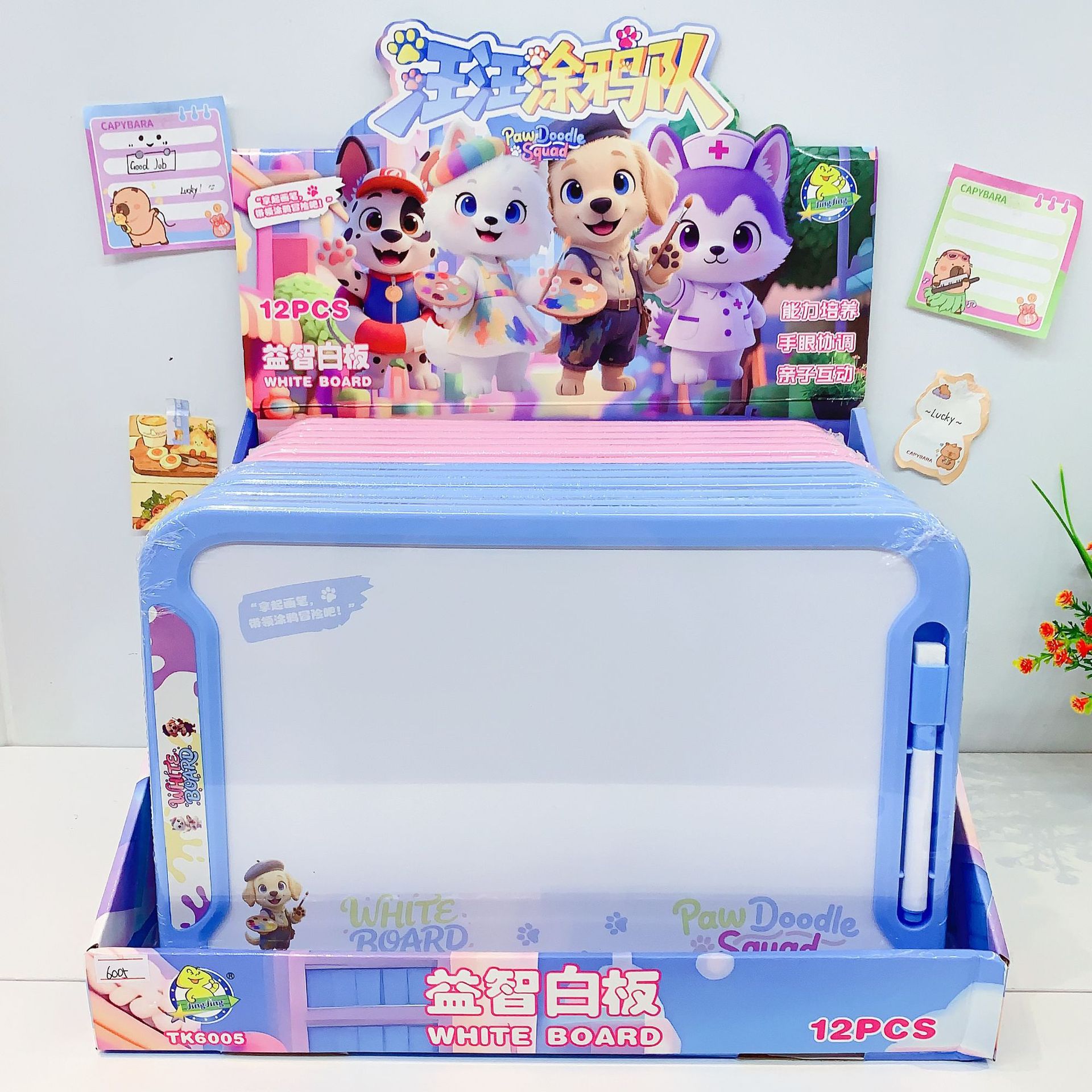 Creative Woof Graffiti Team Cartoon Whiteboard Magnetic Graffiti Board Children's Painting Enlightenment Toy Early Education Educational Gift