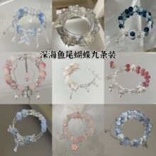 ��ֵ�ŗl�b���~��~β����ɭϵ����insС���OӋ�ЌW���|���ִ�