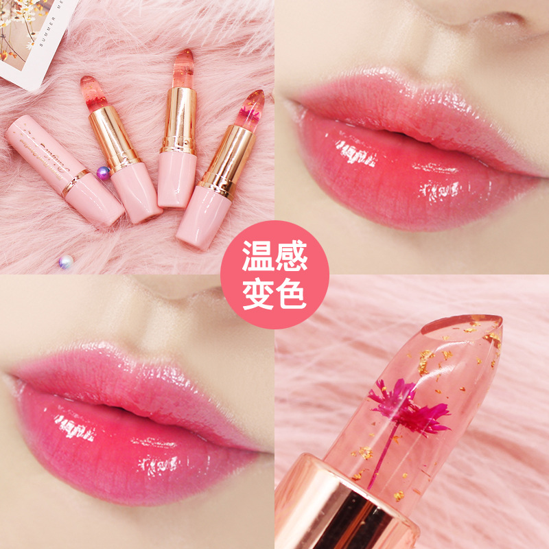 Penifen Moisturizing Lip Balm Dried Flower Jelly Color Changing Lipstick Lasting Moisturizing Easy Color Changing Lipstick Lipstick