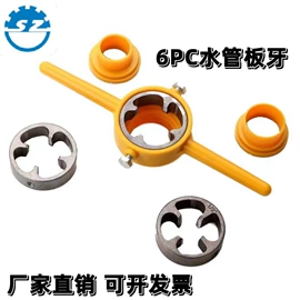 钻头;麻花钻;其他工具耗材