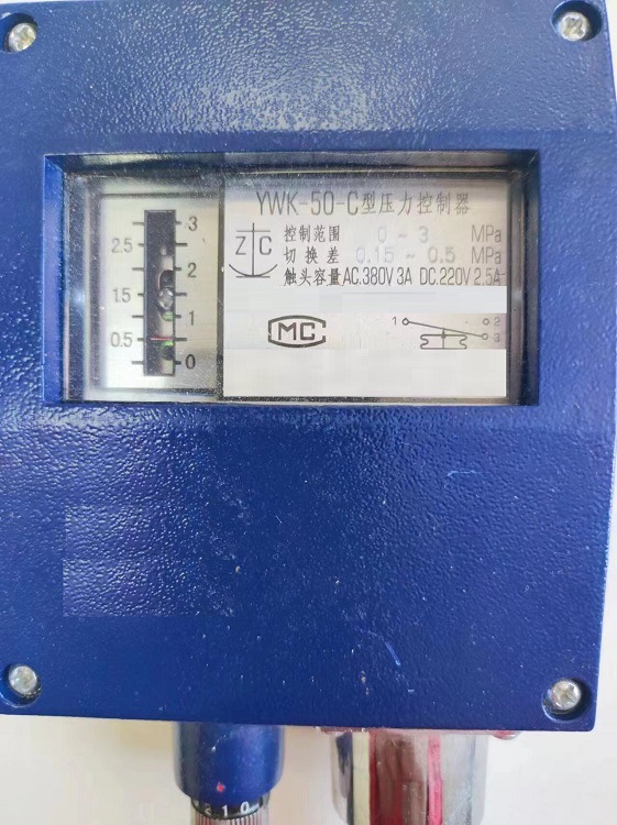 压力控制器 型号 YWK-50-C 库号 M348738