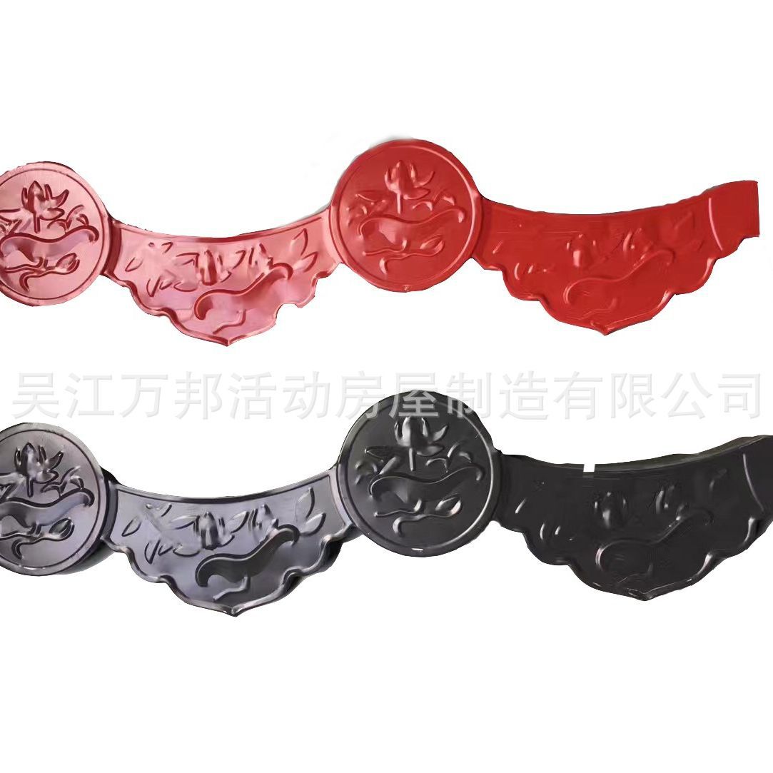 优惠供应【 款到即发/常备库存】828/760型/彩钢檐口/铁质/塑料