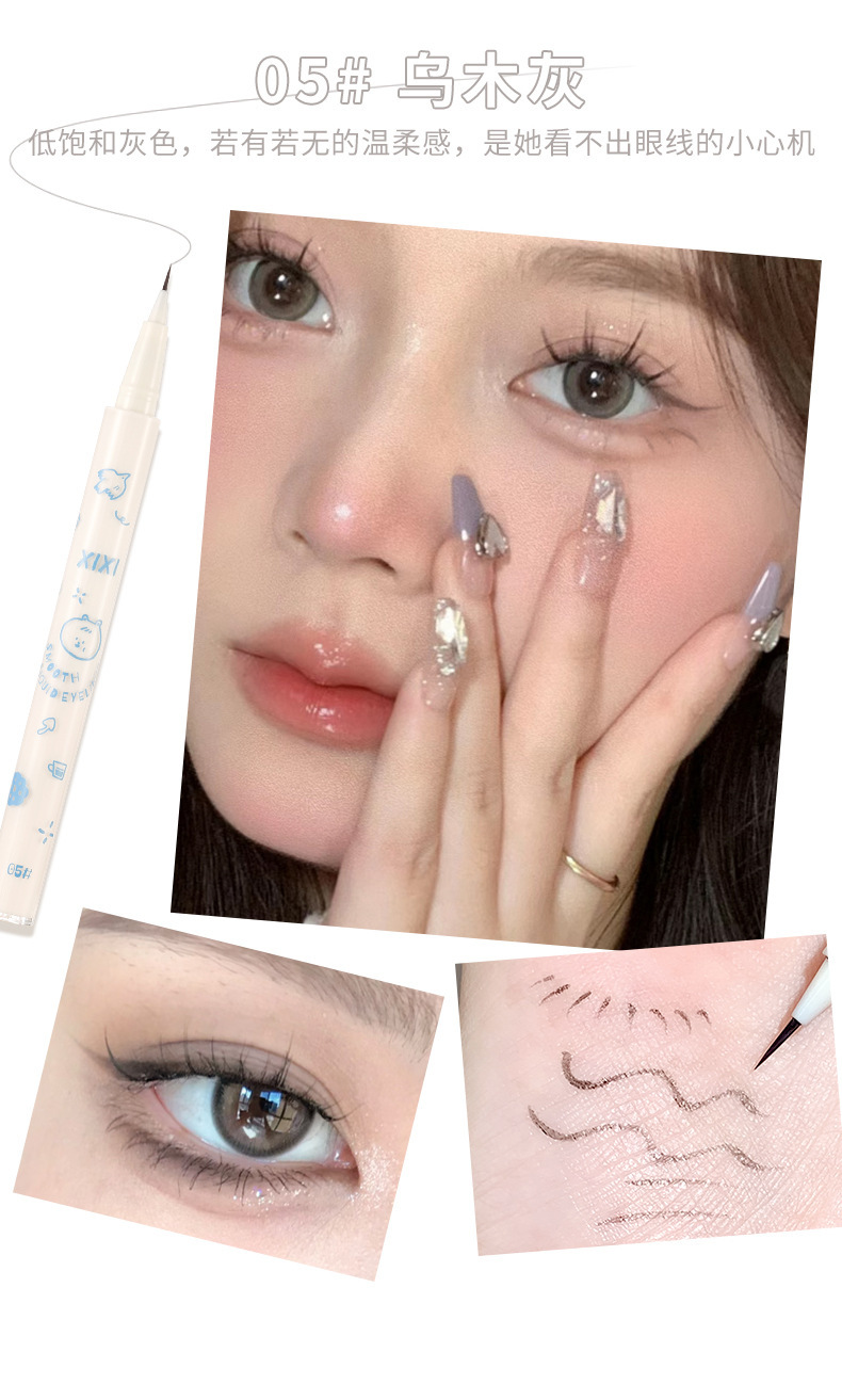 The makeup xixi cute bear soft and smooth eyeliner pen is extremely fine, waterproof, sweat-proof and does not smudge down to the eyelashes undefined