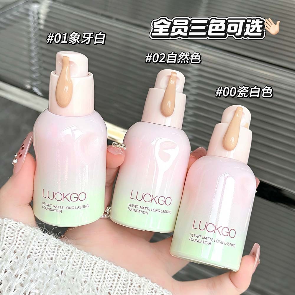 Luckgo Velvet Mist Long-Lasting Foundation Natural Clear Concealer Creamy Skin Long-Lasting Foundation Not Easy to Smudge Student Foundation