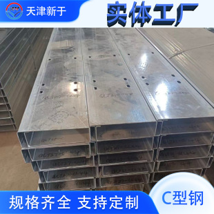C��䓟���\�䏝����� Q355���֧�� 䓽Y���_�l