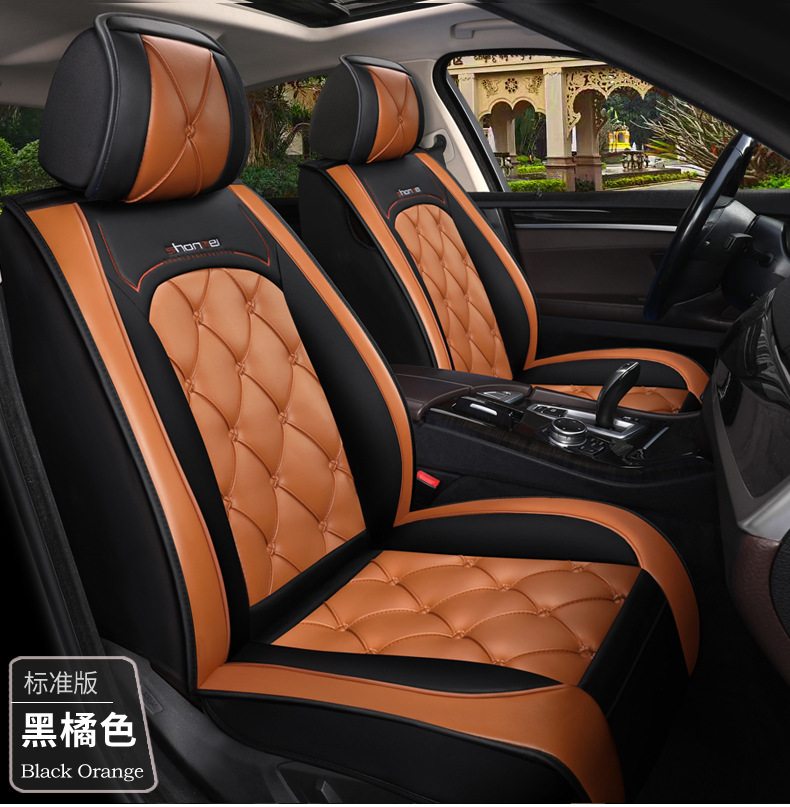 Car Seat Cushion, Universal for All Seasons, Full Surround Special Seat Cover, New Leather Seat Cover, Winter Popular Car Seat Cover, Direct from the Factory