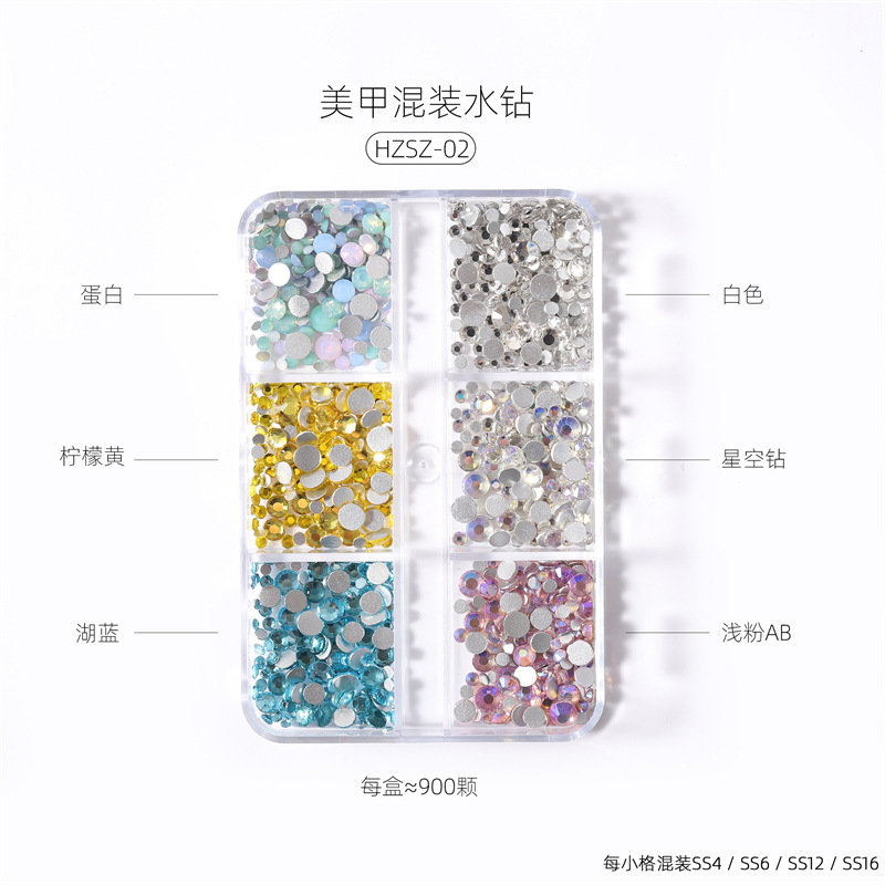 Cross-border exclusivo 6-grid tamaño mixto de uñas joyas de diamantes planos color mágico transparente AB caja de uñas rhinestone al por mayor