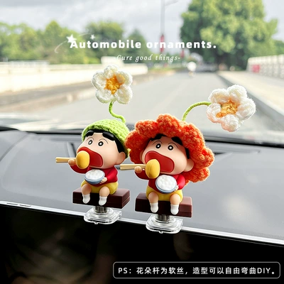 dashboard ornament 2026 new, Car ornaments