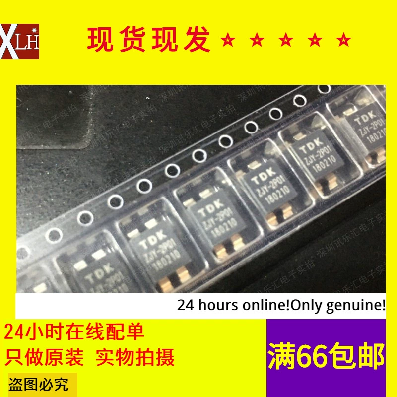 Новые Доступные ZJYS81R5-2PL51T-G01 шелкография ZJY51 2-строчная синфазная дроссельная заслонка SOP4