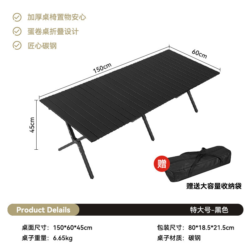150*70*50CM 고탄소강 검정색