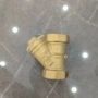 表面y型dn15dn20dn25黄铜过滤器