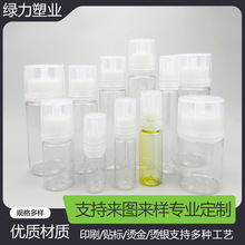 工厂直发注油烟油瓶10ml颜料胶水pet透明塑料空瓶液体分装瓶定制