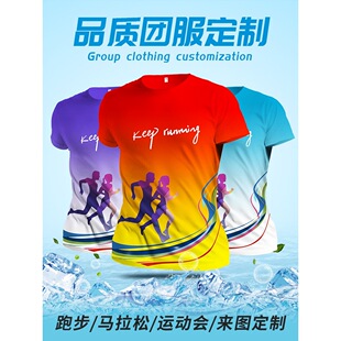 �����R�����ܲ������ٸ�t������������ӡlogoӡ�ֈF���܈F�·�diy