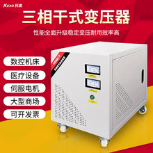 ���S460v׃380v늉��D�Q���c���C���������ʽ���x������׃����