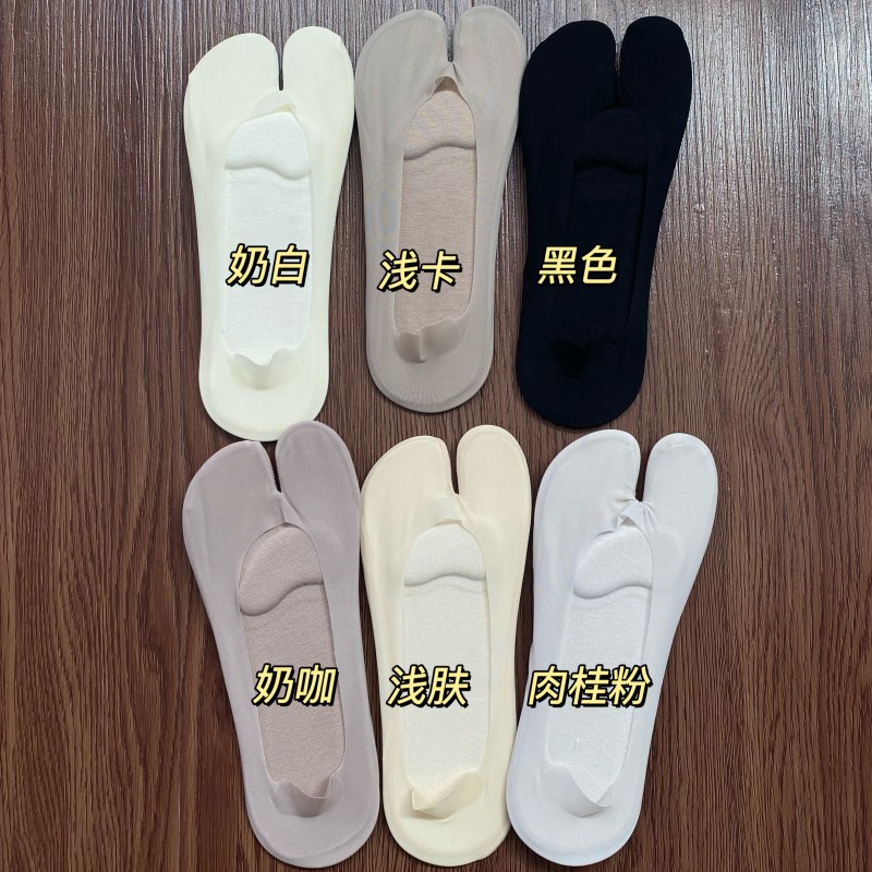 I-13 [with air cushion] two fingers - shallow card