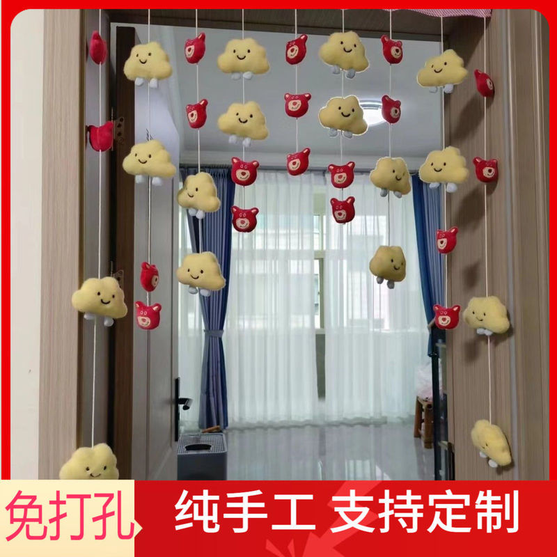 Clouds Strawberry Bear Door Curtain Hanging Curtain Dormitory Room Bedroom Aisle Partition Curtain Door Decoration Girl Heart Cartoon