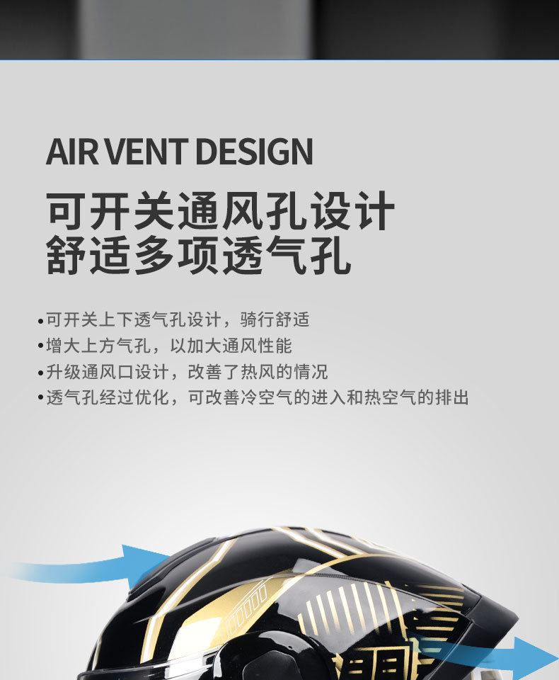 Ad Electric Motorcycle Helmet Men's and Women's Motorcycle Safety Helmet All-Season Full-Face Helmet 3C/Dot Certified Open-Face Helmet